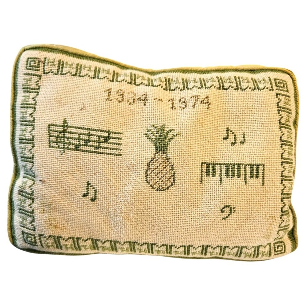 Vintage‎ Needlepoint Pillow With Pineapple & Music Motif Olive Green & Beige